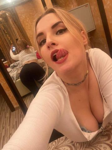 Проститутка Агата